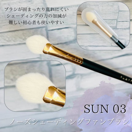 okhee 白玉ファンデーションブラシ/SOOA DOR/メイクブラシを使ったクチコミ(3枚目)