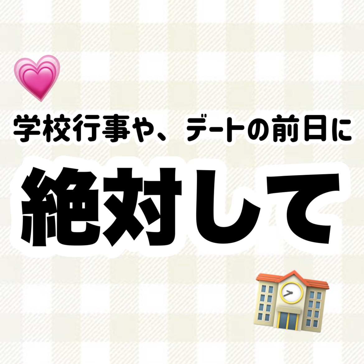 プレミアムボディミルク ホワイトニング【医薬部外品】		/ニベア/ボディミルクを使ったクチコミ（2枚目）