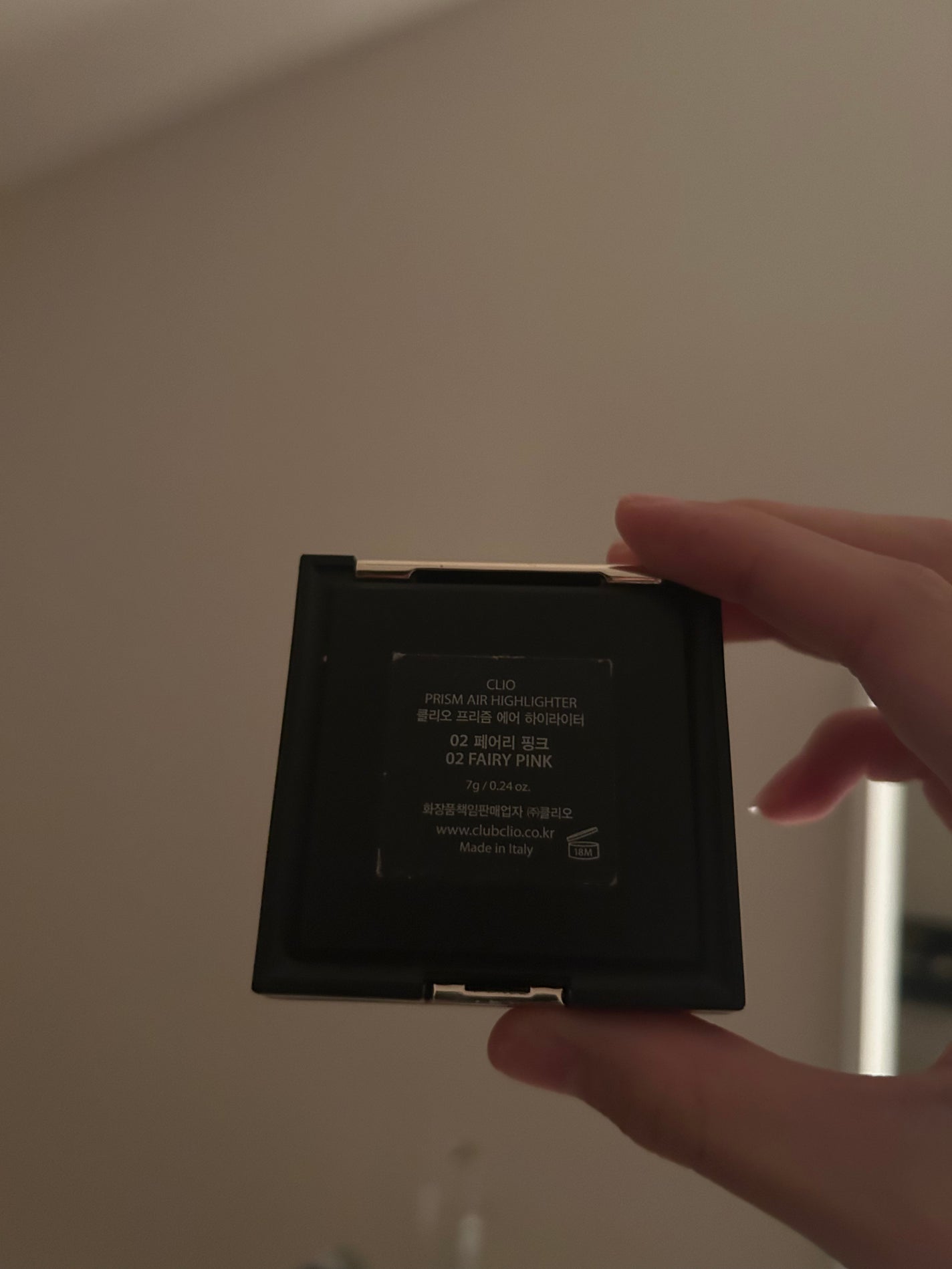 プリズム エアー ハイライター/CLIO/パウダーハイライトを使ったクチコミ(3枚目)