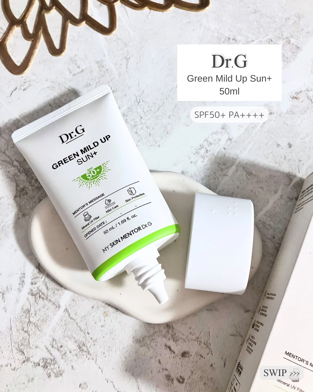 グリーンマイルドアップサンプラス/Dr.G/日焼け止めクリームを使ったクチコミ（1枚目）