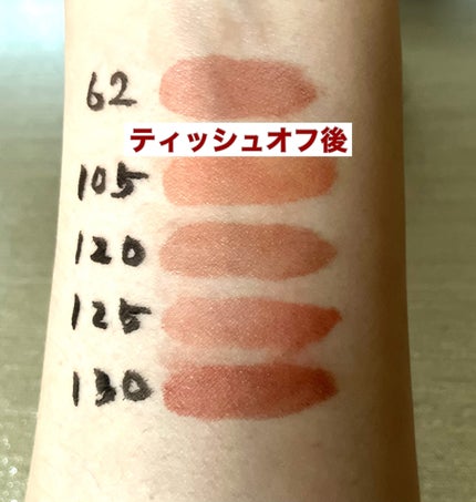 SPステイ ヴィニルインク/MAYBELLINE NEW YORK/口紅を使ったクチコミ(5枚目)