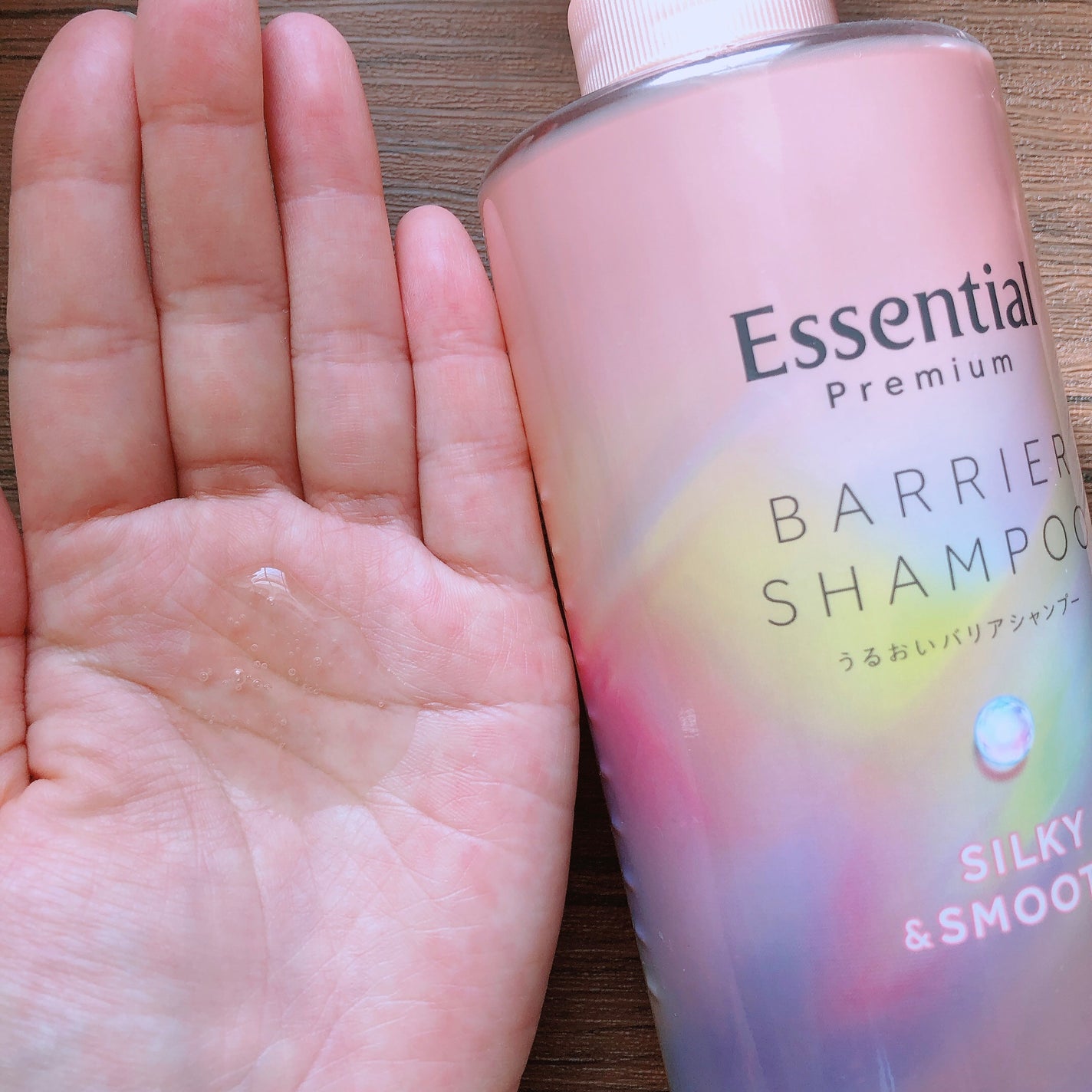 エッセンシャルプレミアム バリアシャンプー・コンディショナー シルキー&スムース/エッセンシャル/市販シャンプーを使ったクチコミ(2枚目)