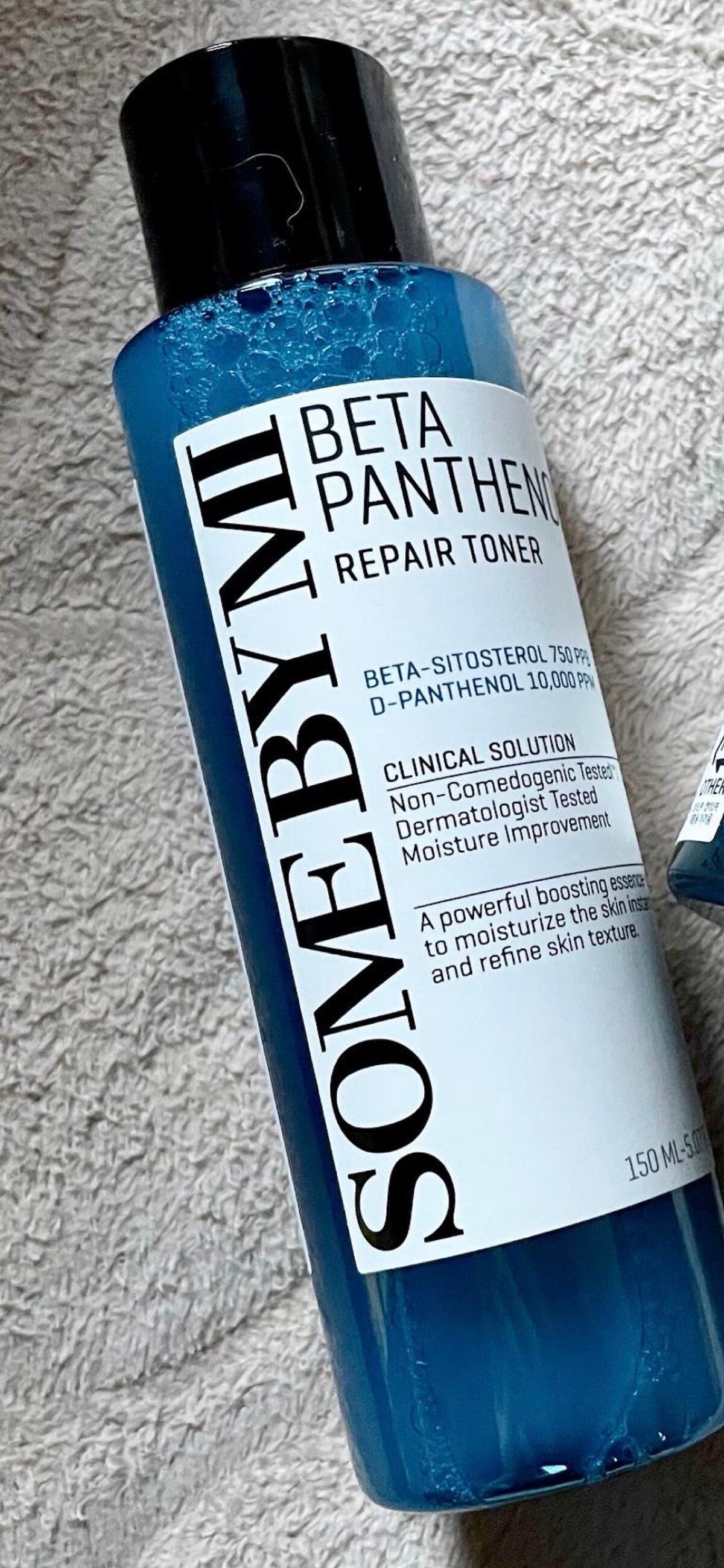 ベタ-パンテノールトナー/SOME BY MI/化粧水を使ったクチコミ(1枚目)