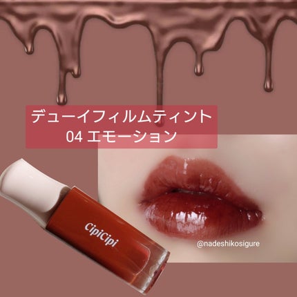 スキニーリッチシャドウ/excel/アイシャドウパレットを使ったクチコミ(5枚目)