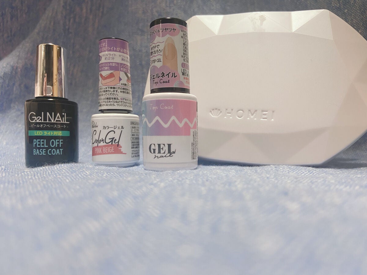 コンパクトジェルライト30/HOMEI/ネイル用品を使ったクチコミ(4枚目)