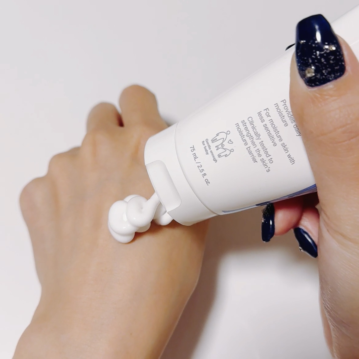 DMT フェイシャルクリーム 75ml/PHYSIOGEL/フェイスクリームを使ったクチコミ（2枚目）