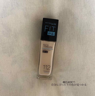 フィットミー リキッドファンデーション R/MAYBELLINE NEW YORK/リキッドファンデーションを使ったクチコミ（1枚目）