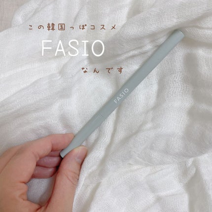 ペンシル アイライナー/FASIO/ペンシルアイライナーを使ったクチコミ(1枚目)