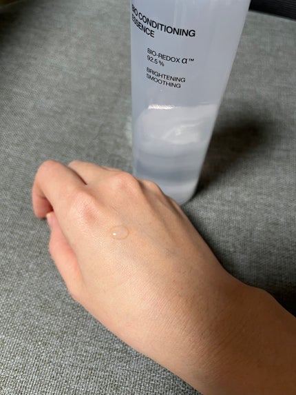 バイオ コンディショニング エッセンス/IOPE/ブースター・導入液を使ったクチコミ(2枚目)