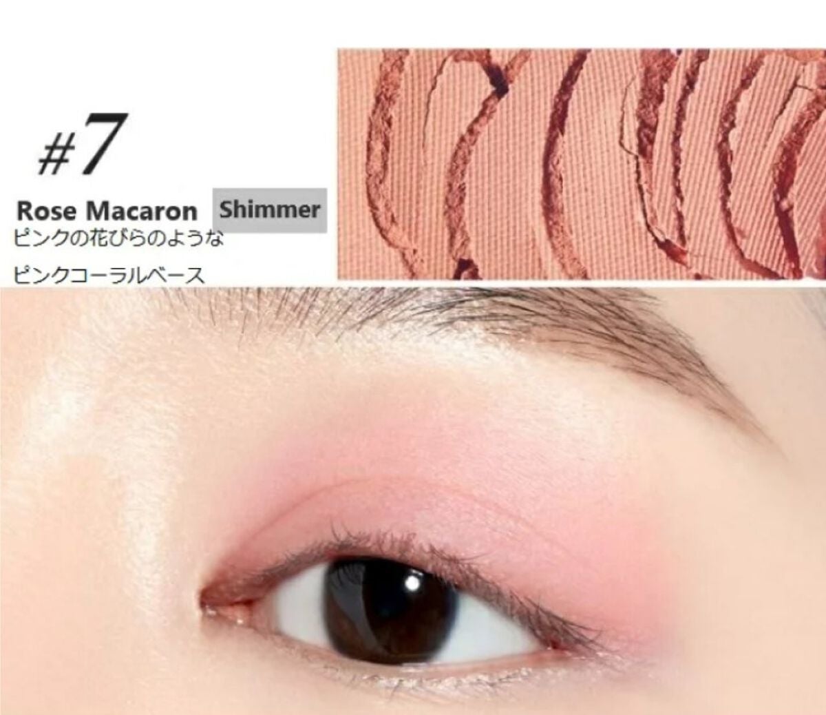 ××yukie×× on LIPS 「エチュードアイシャドウパレット可愛くて全部使えるカラーばかり😆..」(7枚目)