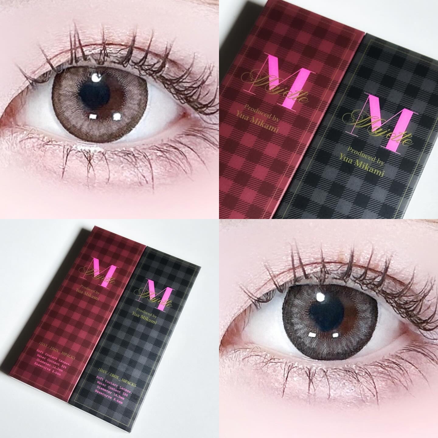 Majette 1day/Majette/ワンデー（１DAY）カラコンを使ったクチコミ（1枚目）