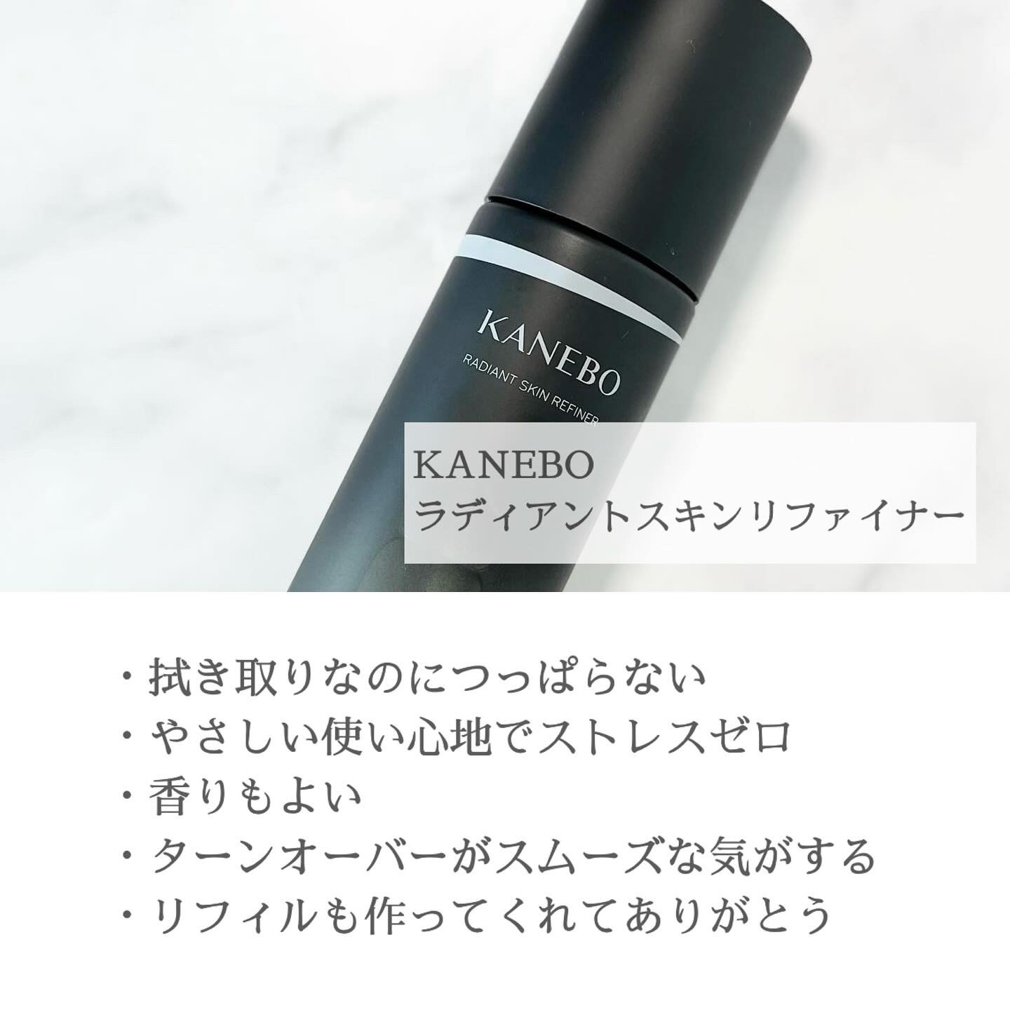 オルビス リンクルブライトＵＶプロテクター/オルビス/日焼け止めクリームを使ったクチコミ（2枚目）