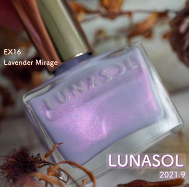 ルナソル ネイルポリッシュ EX16(限定)/LUNASOL/マニキュアを使ったクチコミ（1枚目）