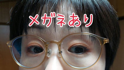 クイックラッシュカーラー/キャンメイク/マスカラ下地を使ったクチコミ(4枚目)