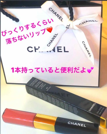 CHANEL
ル ルージュ デュオ ウルトラ トゥニュ
2 In 1 リクィッド リップカラー
No.40 ライトローズ

全部で8カラー
7月26日発売(→購入日は8月3日)
 
インスタグラマーさん