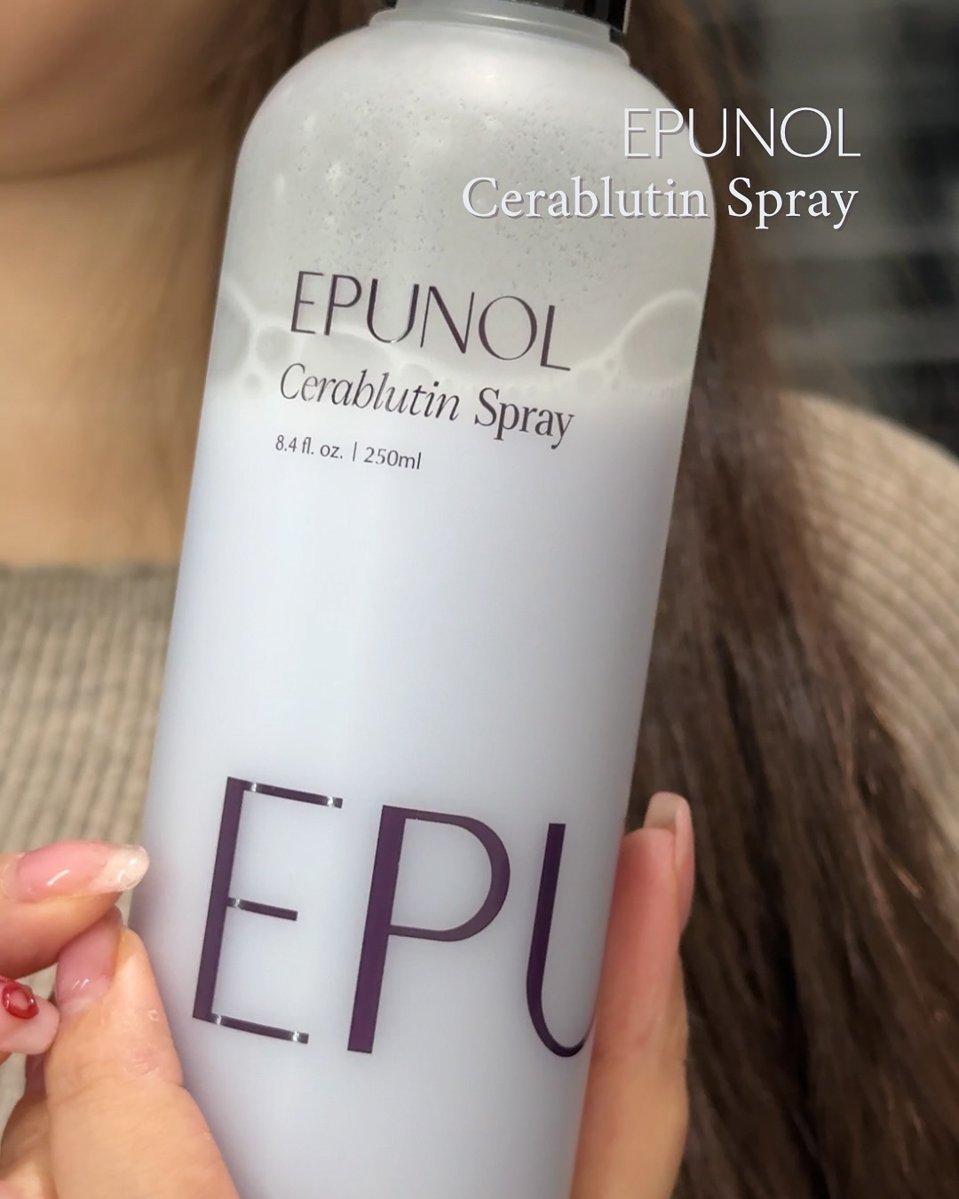 セラブルーチンスプレー/Epunol/プレスタイリング・寝ぐせ直しを使ったクチコミ（2枚目）