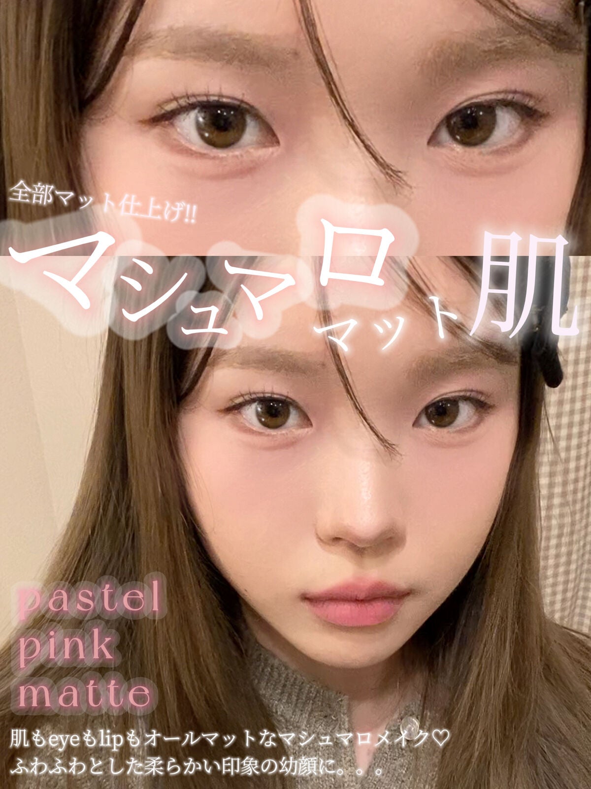 オペラ マイラッシュ アドバンスト/OPERA/マスカラを使ったクチコミ(1枚目)