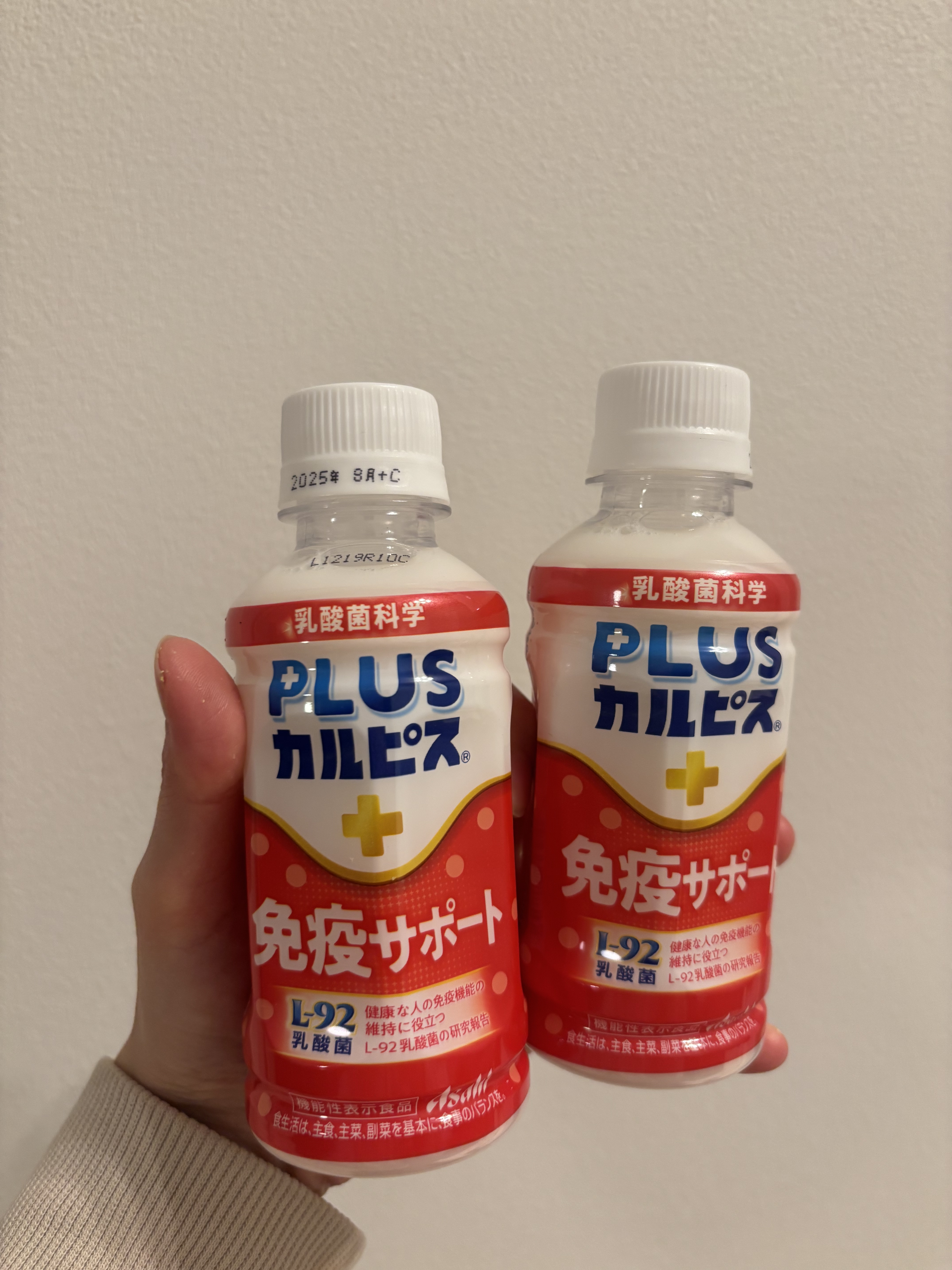 プラスカルピス　免疫サポート/カルピス/ドリンクを使ったクチコミ（1枚目）