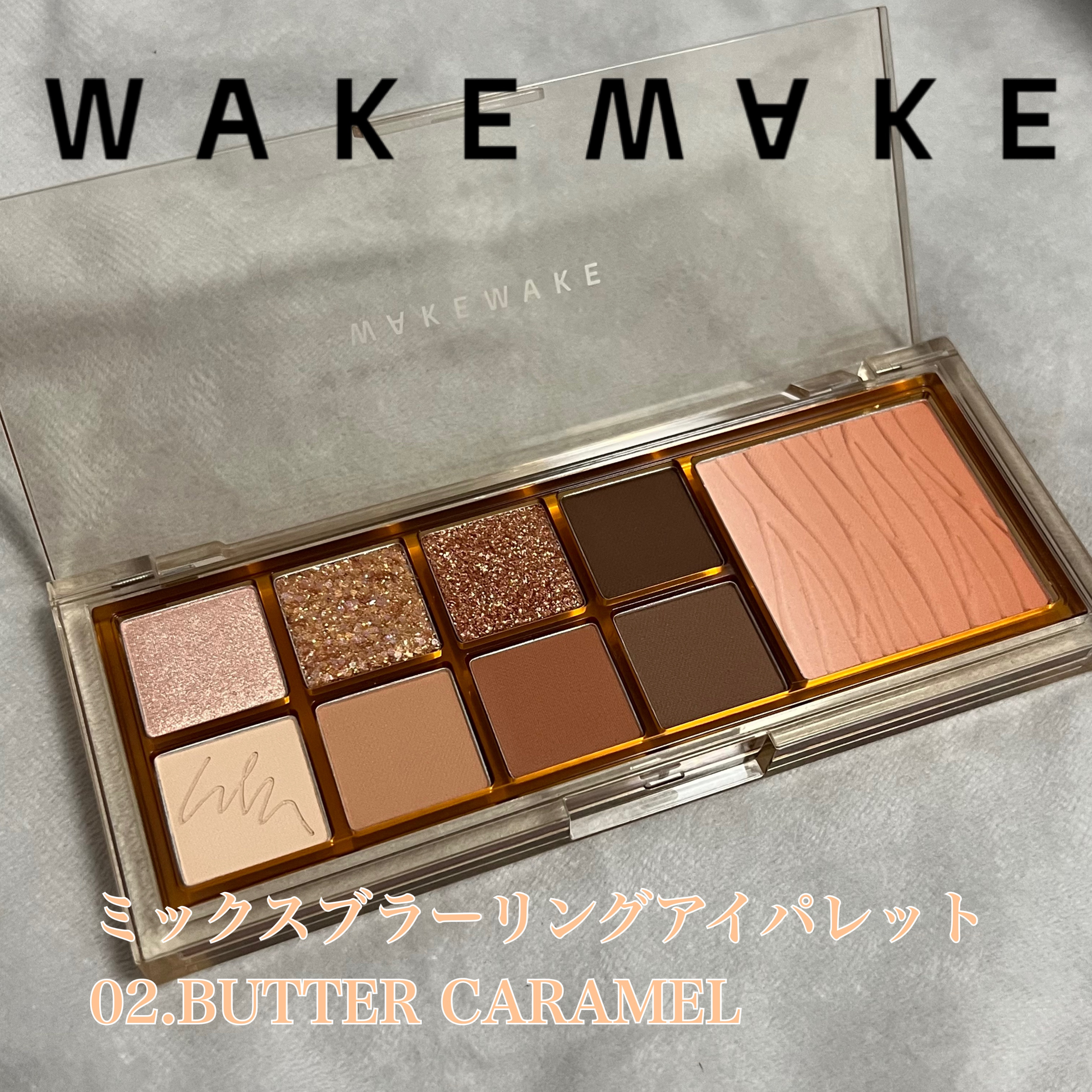 ミックスブラーリングアイパレット/wakemake/マルチパレットを使ったクチコミ（1枚目）