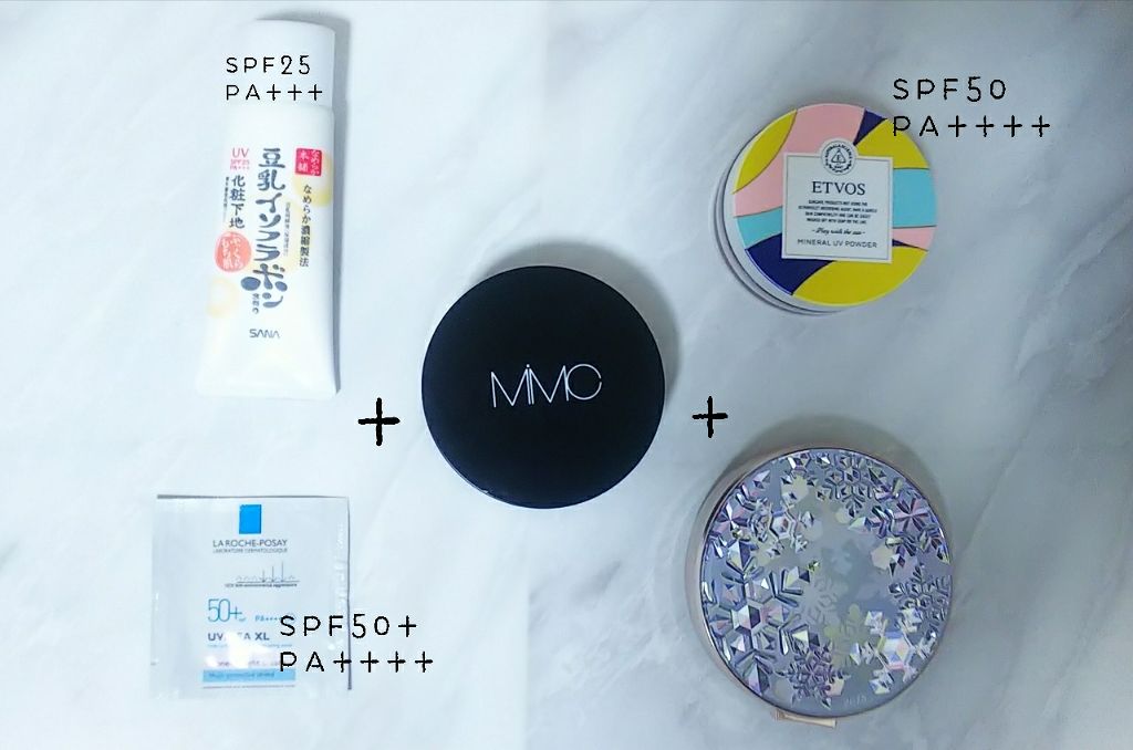 UV化粧下地 N/なめらか本舗/化粧下地を使ったクチコミ（2枚目）