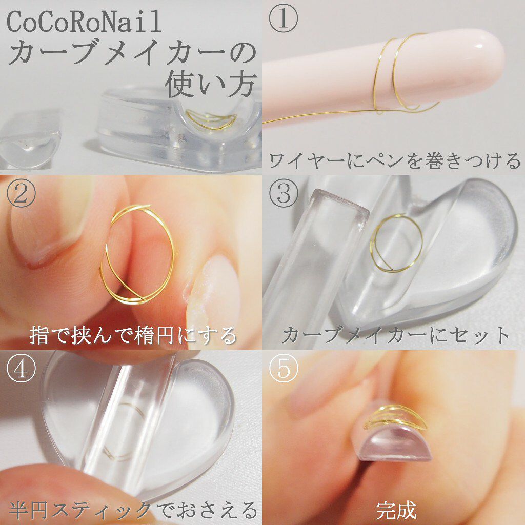 カラフルネイルズ N46 クラウディスカイ/キャンメイク/マニキュアを使ったクチコミ（2枚目）