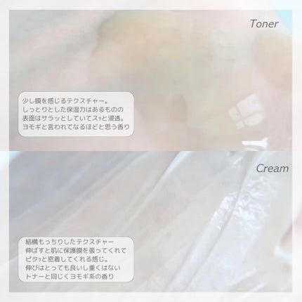 シカヨモギリペアエッセンス/VELY VELY/化粧水を使ったクチコミ(3枚目)