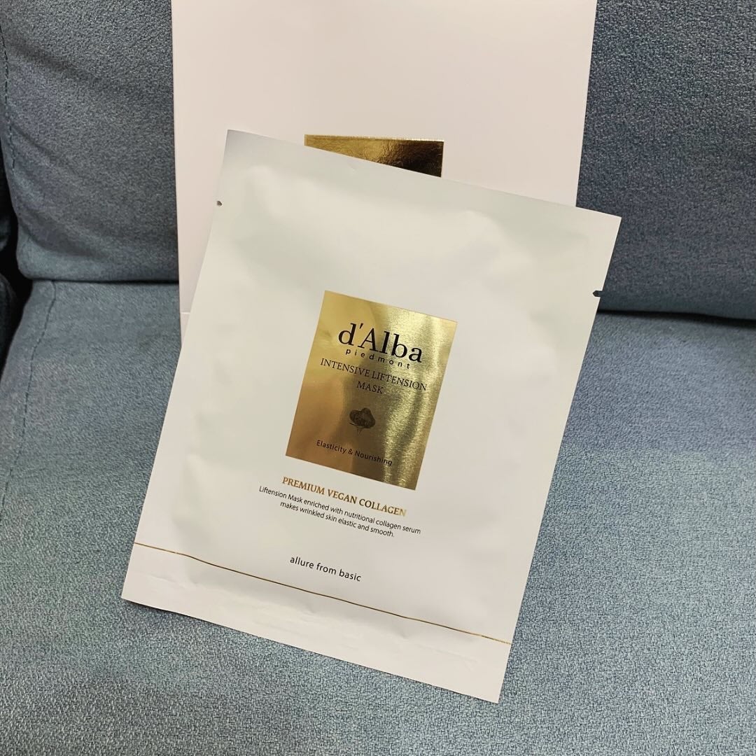 インテンシブリフテンションマスク/ダルバ/シートマスク・パックを使ったクチコミ(2枚目)