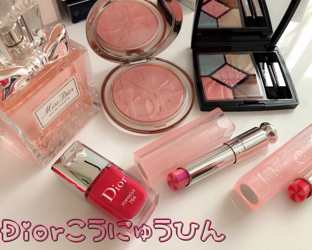 ミス ディオール オードゥ トワレ/Dior/香水(レディース)を使ったクチコミ（1枚目）