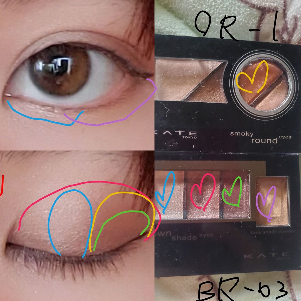 ブラウンシェードアイズ/KATE/アイシャドウパレットを使ったクチコミ(2枚目)