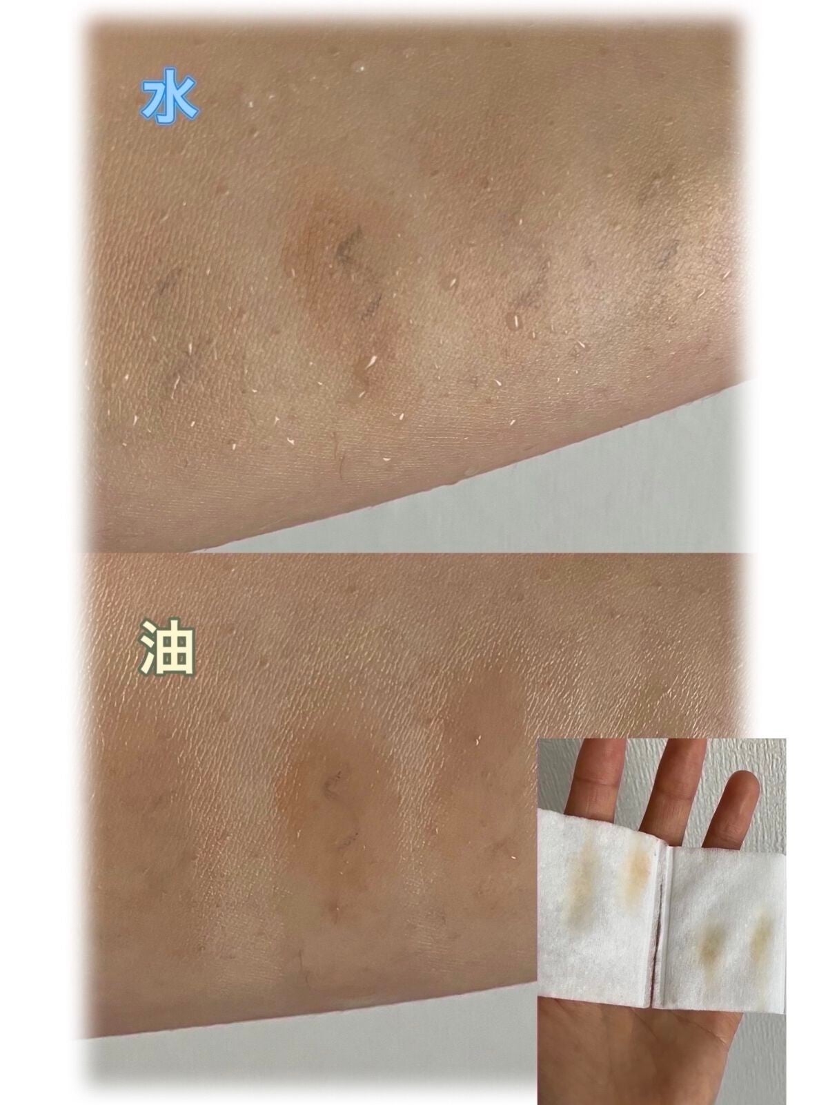 RMK リクイドファンデーション/RMK/リキッドファンデーションを使ったクチコミ(6枚目)