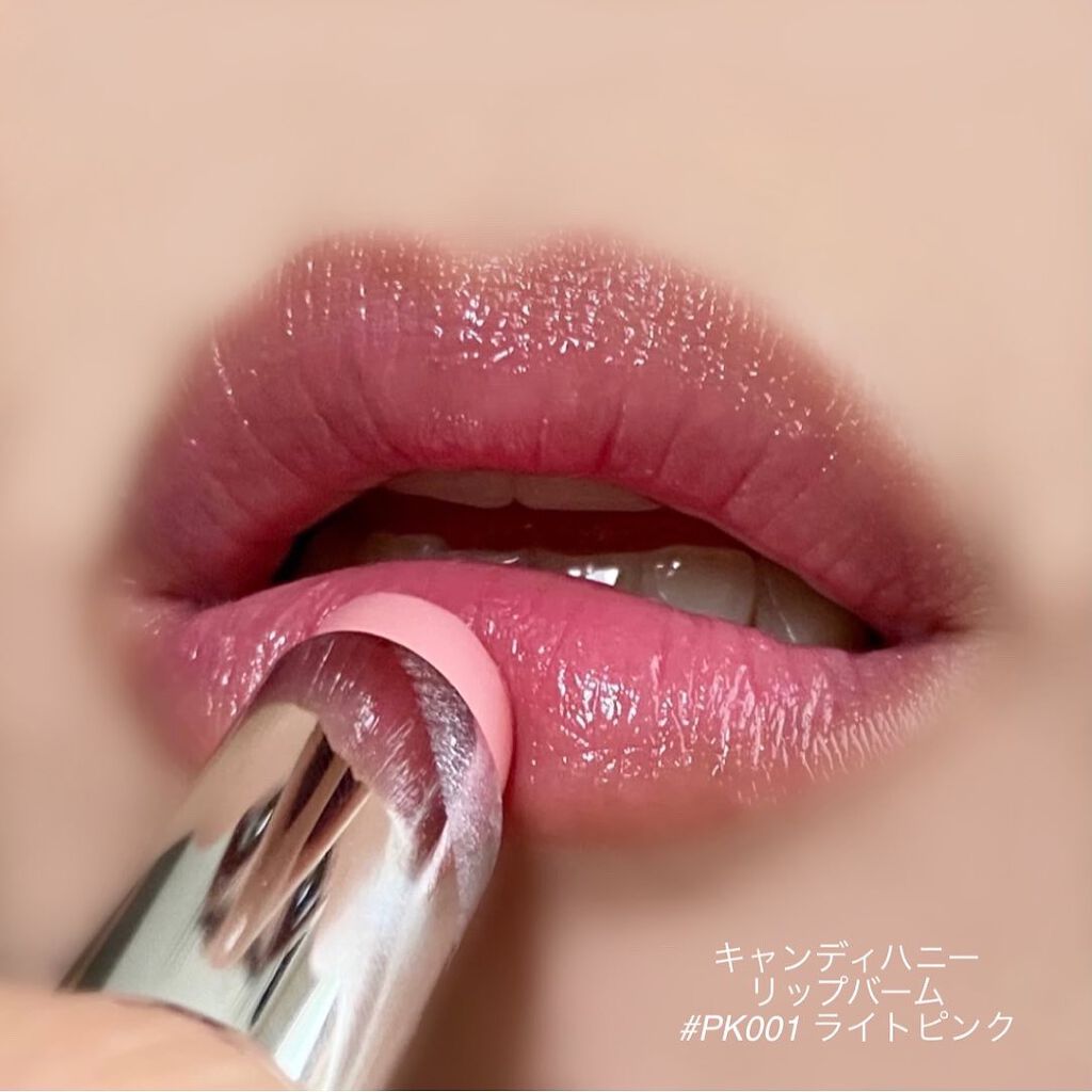 YNM  レインボーハニーリップバーム/YNM/リップバームを使ったクチコミ（3枚目）