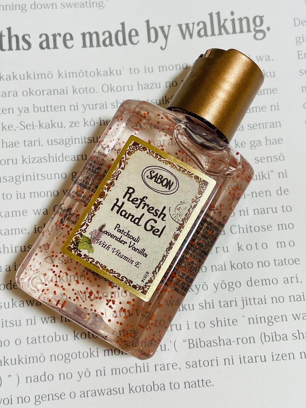 リフレッシュハンドジェル/SABON/ハンドジェルを使ったクチコミ(1枚目)