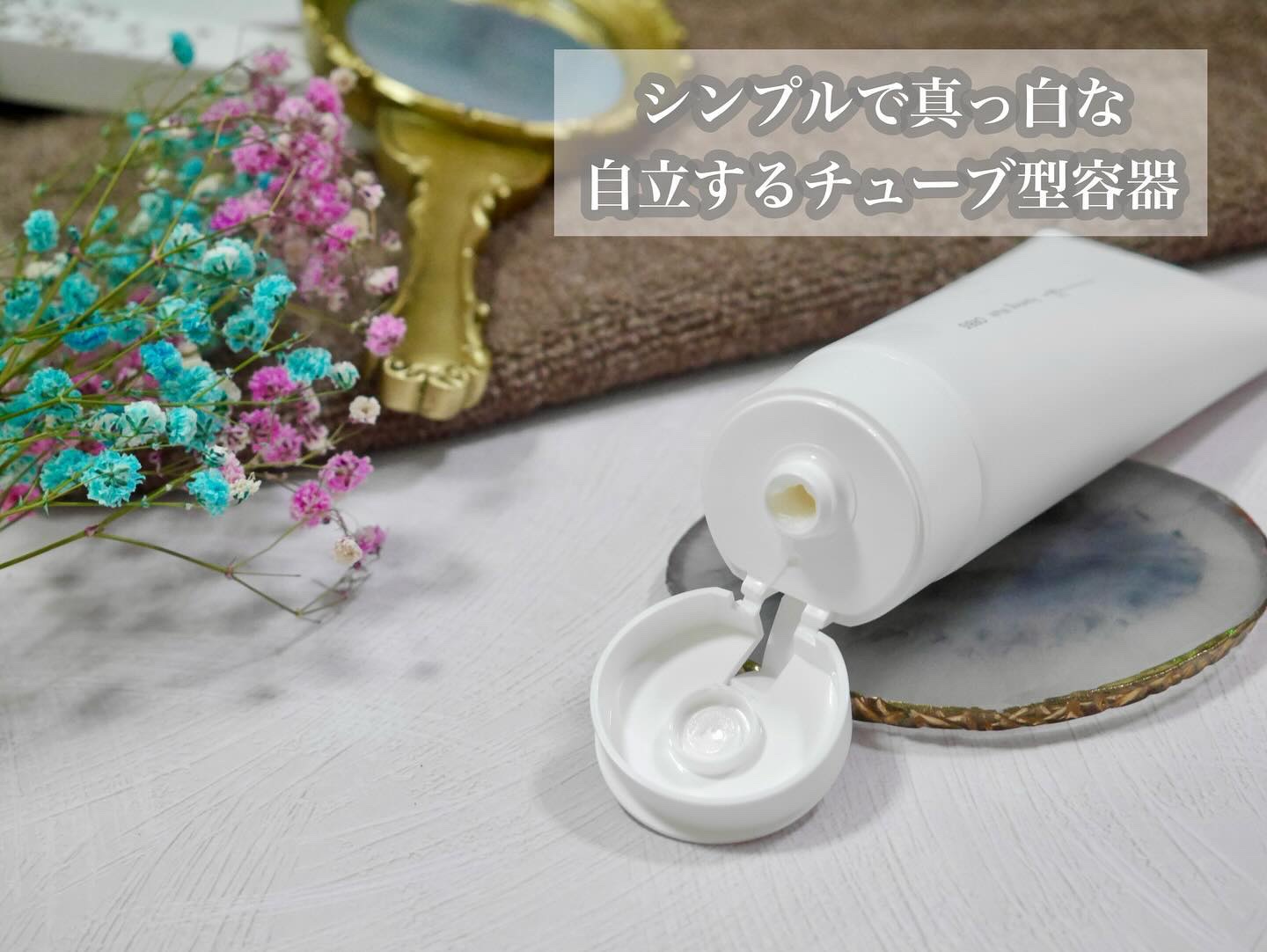 オルビスユー ドット フォーミングウォッシュ/オルビス/洗顔フォームを使ったクチコミ（3枚目）