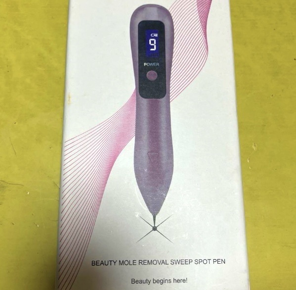 ハイドロコロイドパッド厚型 普通/matsukiyo/その他を使ったクチコミ（1枚目）