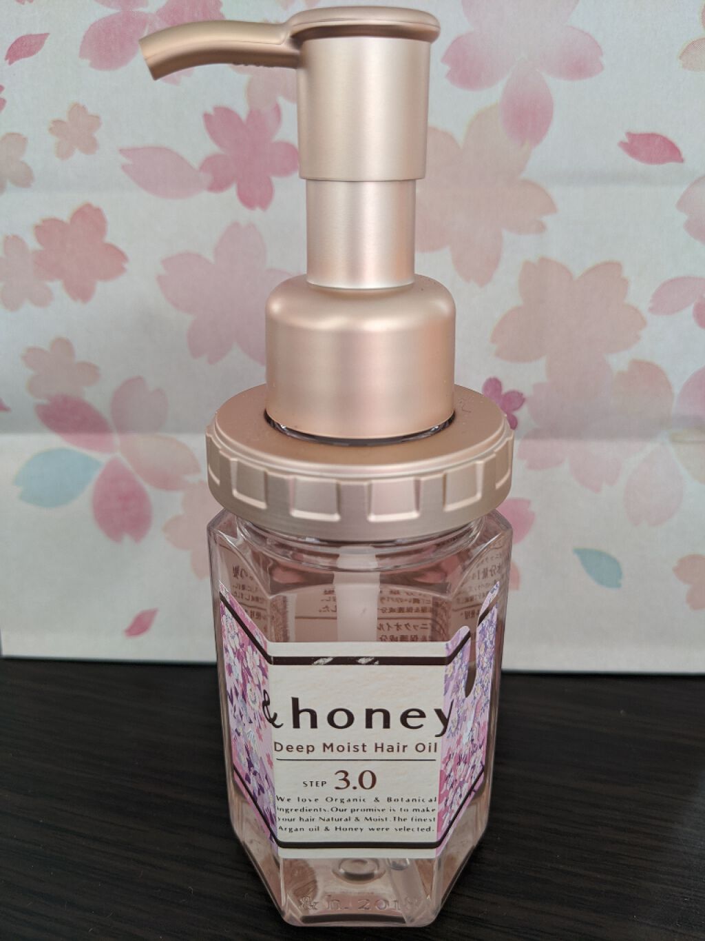 サクラ ディープモイスト ヘアオイル/&honey/ヘアオイルを使ったクチコミ(1枚目)