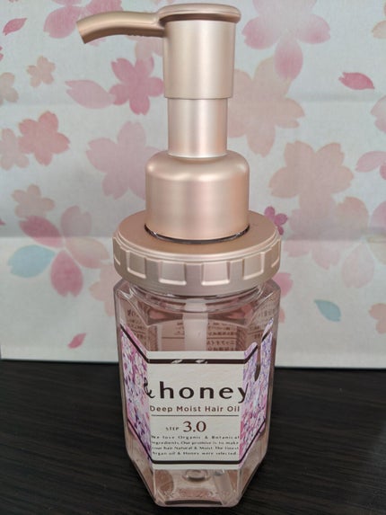 サクラ ディープモイスト ヘアオイル/&honey/ヘアオイルを使ったクチコミ(1枚目)