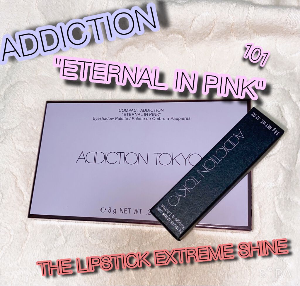 yassaimossai on LIPS 「*COMPACTADDICTIONETERNALINPINK1..」(1枚目)