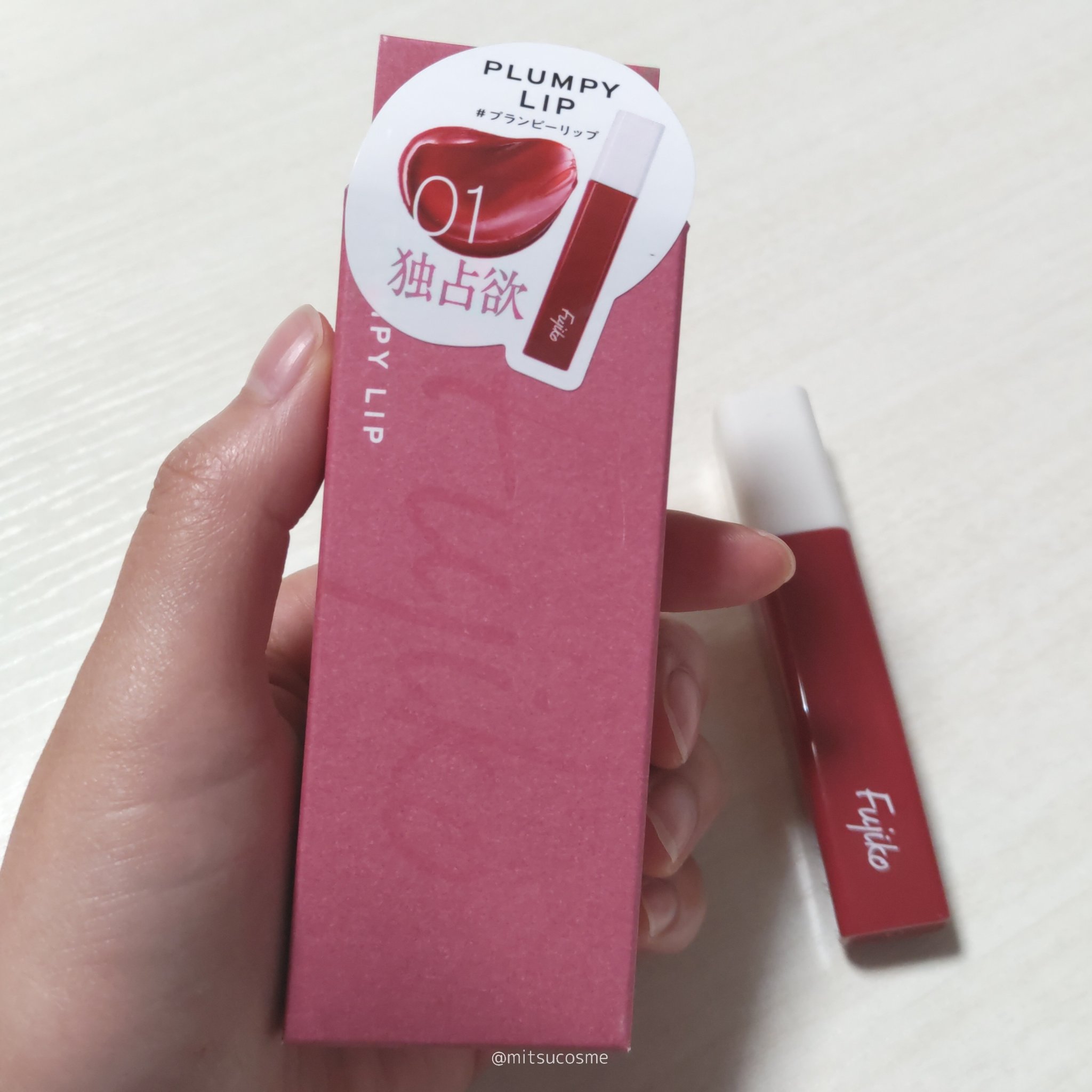 プランピーリップ/Fujiko/リップグロスを使ったクチコミ（2枚目）