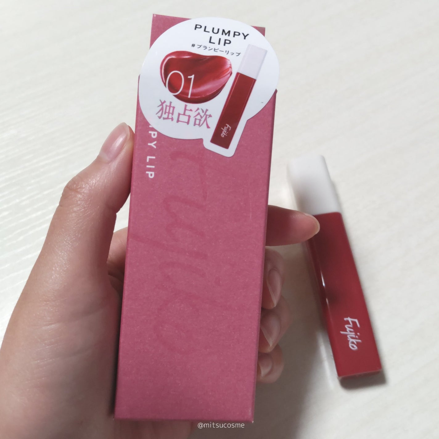 プランピーリップ/Fujiko/リップグロスを使ったクチコミ(2枚目)