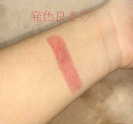 つやぷるリップR/b idol/口紅を使ったクチコミ(3枚目)