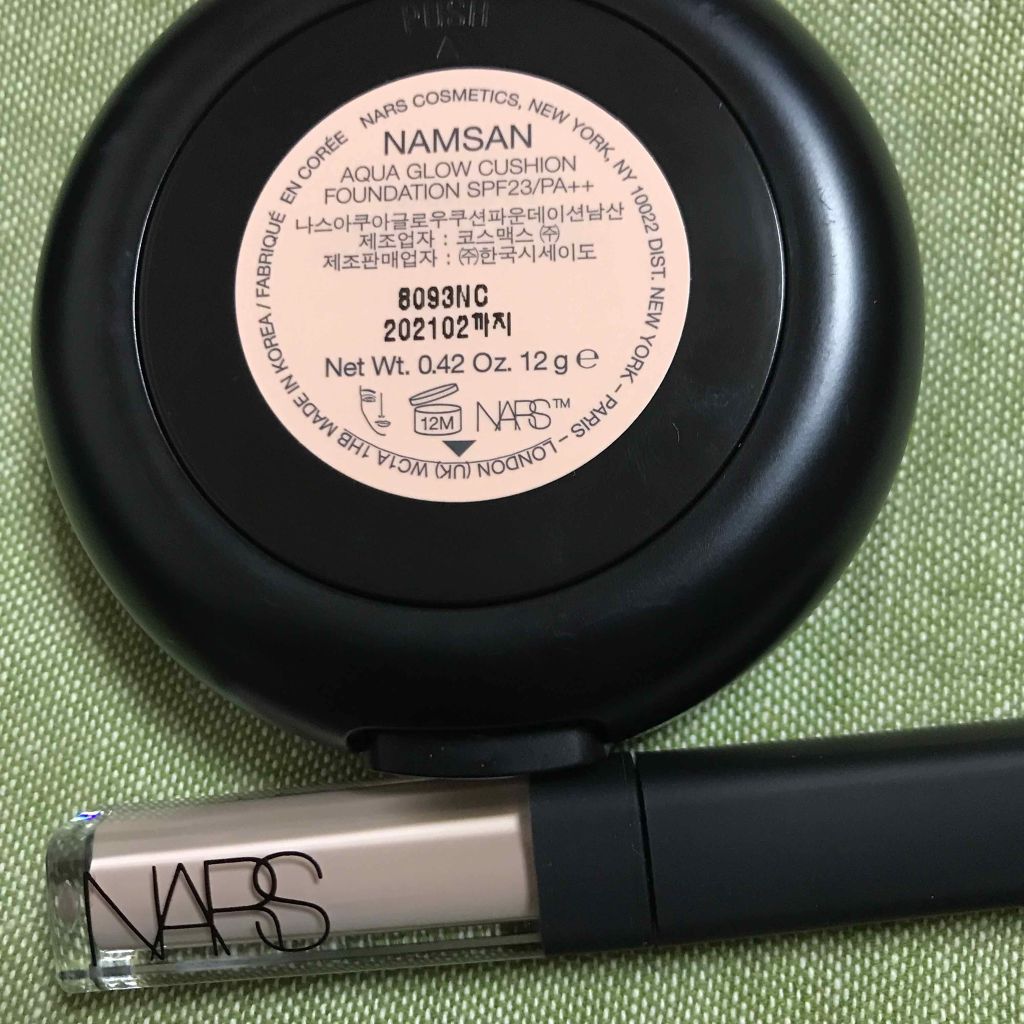 アクアティックグロー クッションコンパクト/NARS/クッションファンデーションを使ったクチコミ（2枚目）