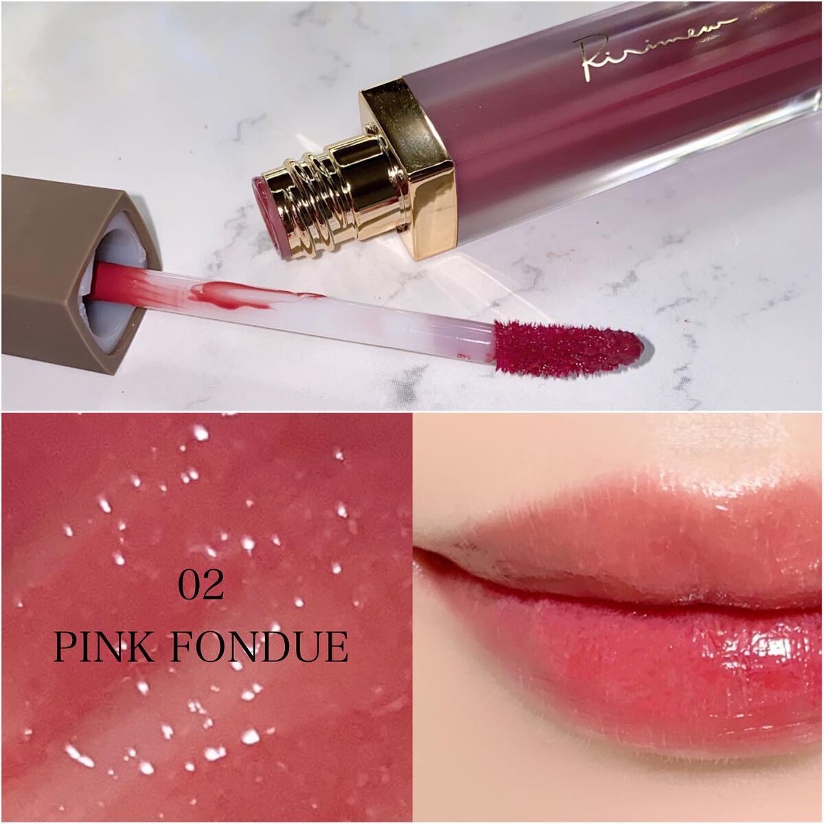 ミューテッドシアーティント/Ririmew/リップティントを使ったクチコミ(2枚目)