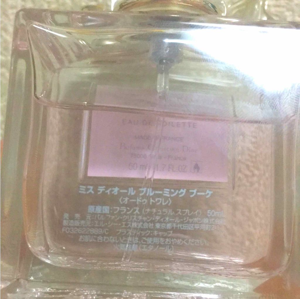 ミス ディオール ブルーミング ブーケ(オードゥトワレ)/Dior/香水(レディース)を使ったクチコミ(2枚目)