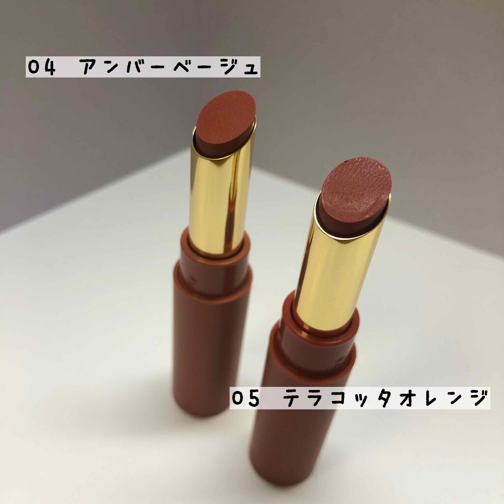 エテュセ リップエディション(ティントルージュ)/ettusais/リップティントを使ったクチコミ(2枚目)