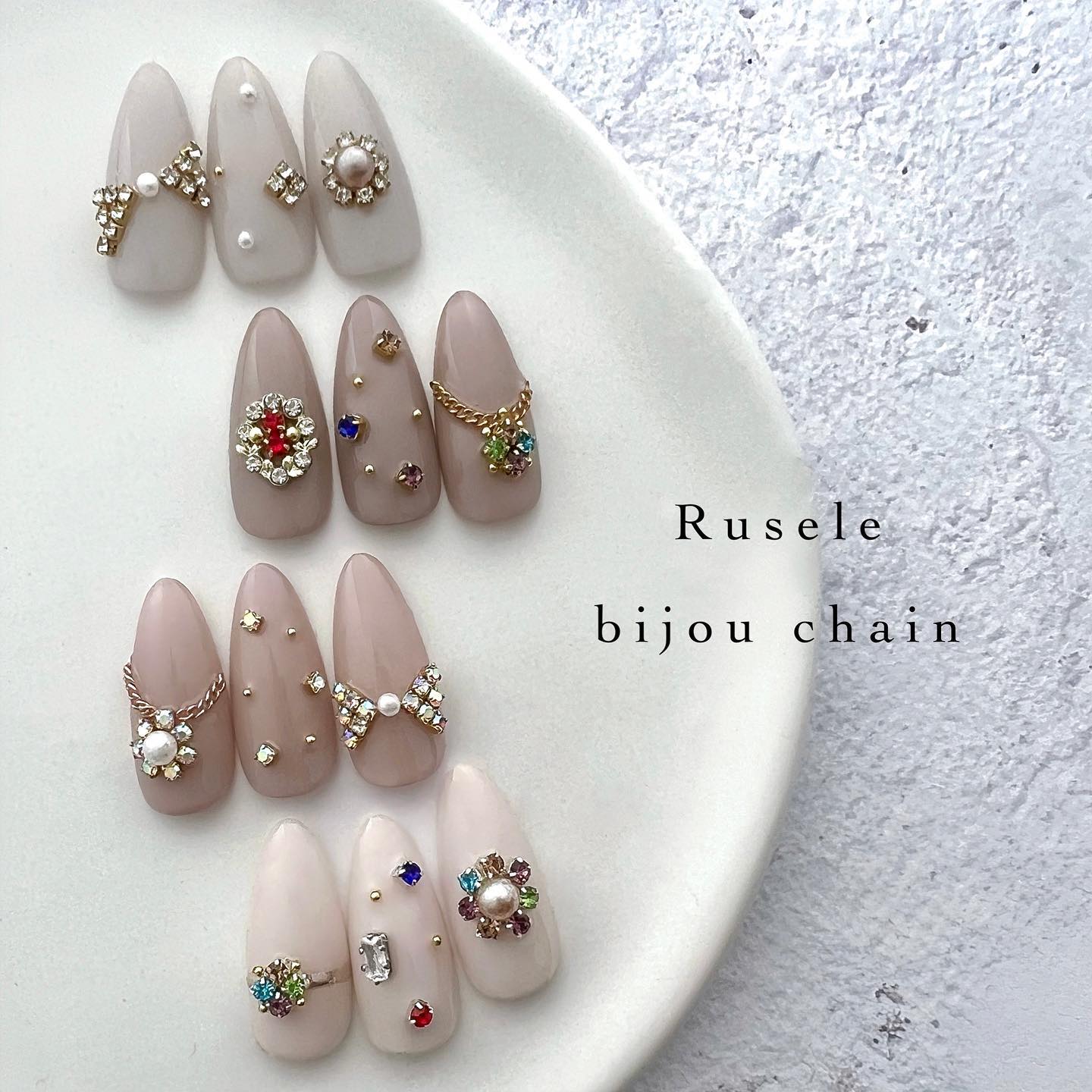 #チェーンネイル,#ストーンネイル,#アクセサリーネイル,#ビジューネイル,#秋ネイル,#パールネイル,#リングネイル,#ビジューフラワーネイル,#リボンネイル,#ワンカラーネイル,#ワンホンネイル,#大人可愛いネイルのネイルデザイン