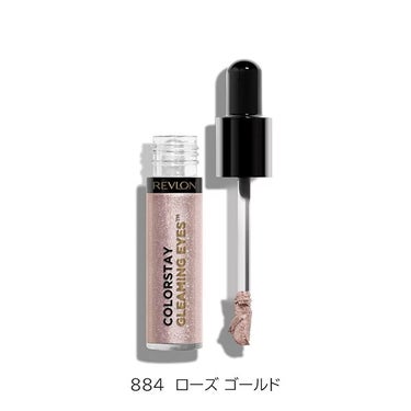 カラーステイ グリーミング アイズ リキッド シャドウ 884 ローズ ゴールド/REVLON/リキッドアイシャドウの画像