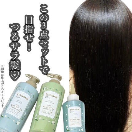 エッセンシャル ザビューティ 髪のキメ美容ウォータートリートメント ホワイトティーの香り/エッセンシャル/アウトバストリートメントを使ったクチコミ(6枚目)