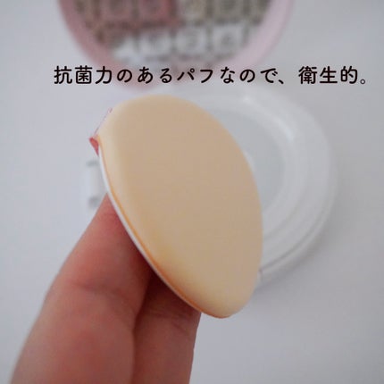 F5 リフレッシュクッション/keybo/クッションファンデーションを使ったクチコミ(4枚目)