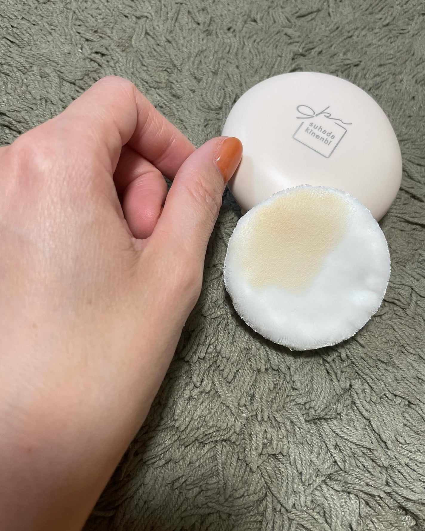 レモン on LIPS 「24時間いつでも使えるスキンケアパウダーが、スキンケア&メイク..」(3枚目)