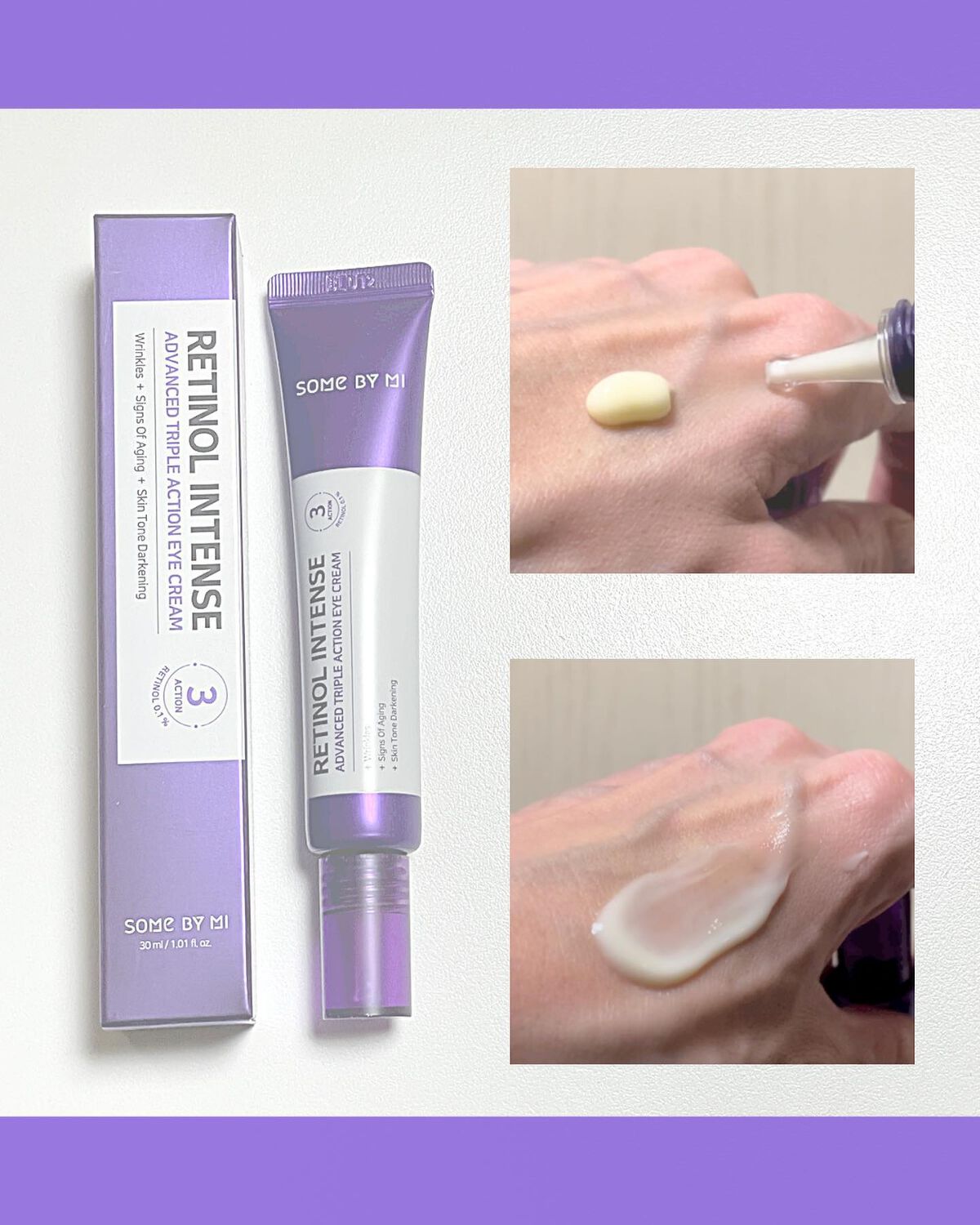 レチノールインテンスリアクティベーションセラム/SOME BY MI/美容液を使ったクチコミ（3枚目）